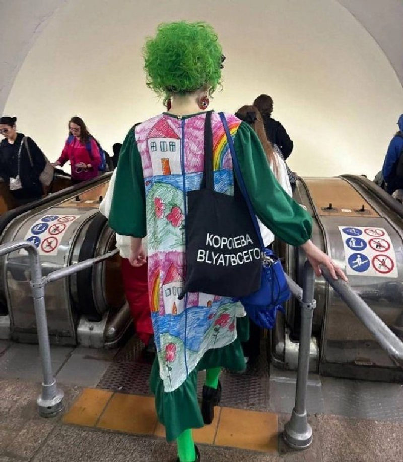 Ее Величество в метро