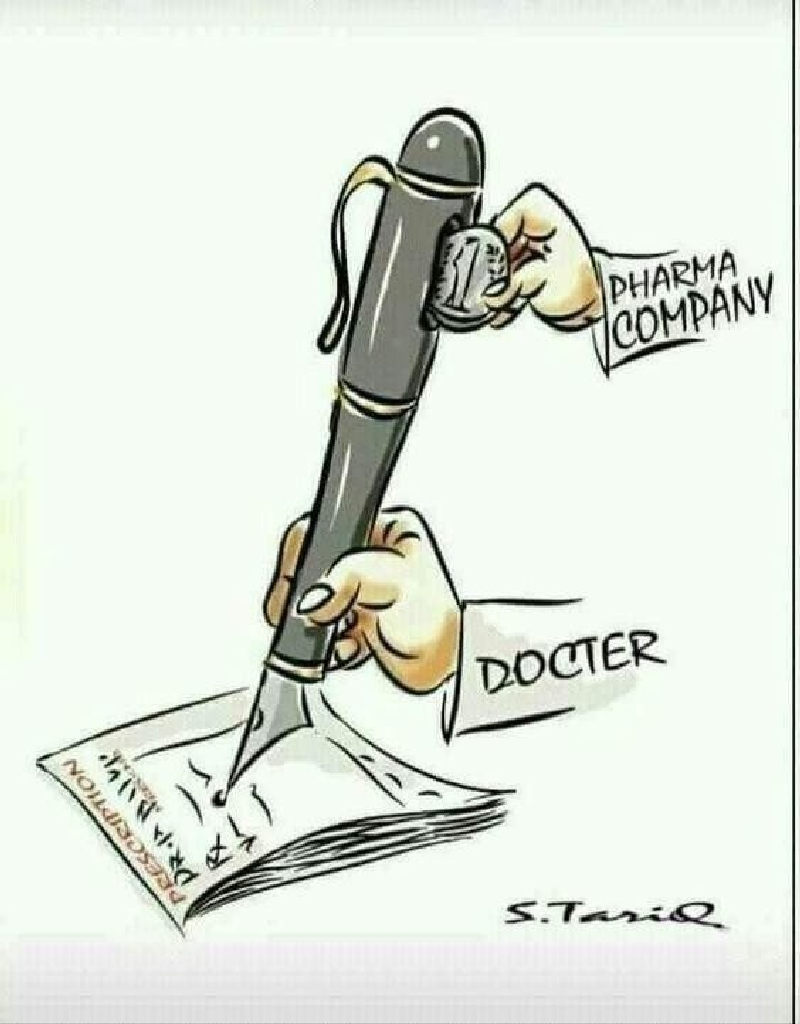 Карикатура про фармацевтов