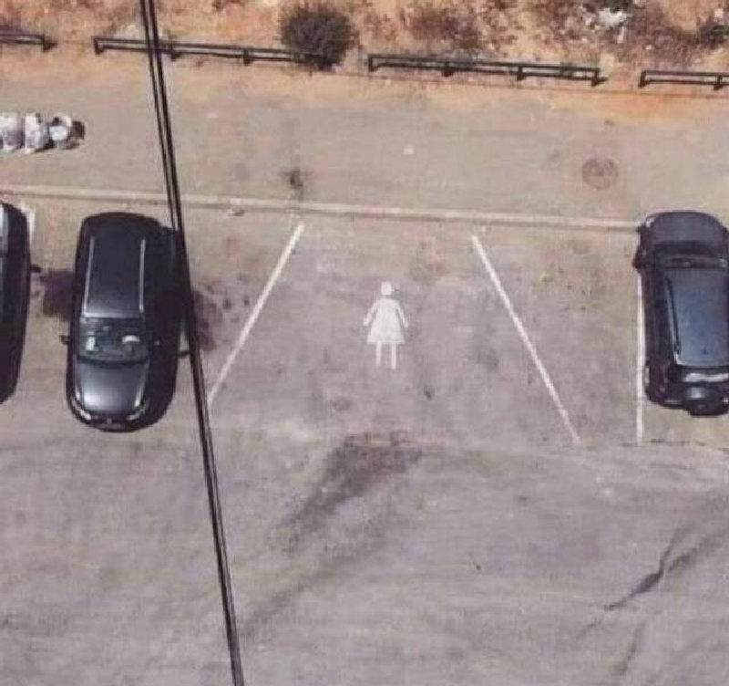 Парковка для дамы за рулем